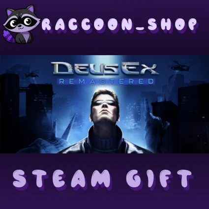 Deus Ex Remastered * STEAM KZ*UA*СНГ 🔥