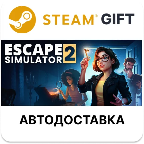 Escape Simulator 2 Steam РУ КЗ УКР ТР РБ СНГ