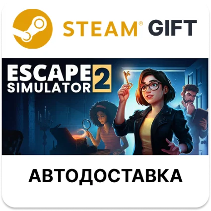Escape Simulator 2 Steam РУ КЗ УКР ТР РБ СНГ