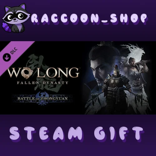 Wo Long: Fallen Dynasty — битва Чжунъюань DLC
