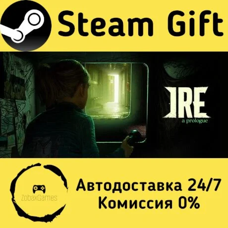  Ire: A Prologue ???? Steam Gift РФ/КЗ/др. 