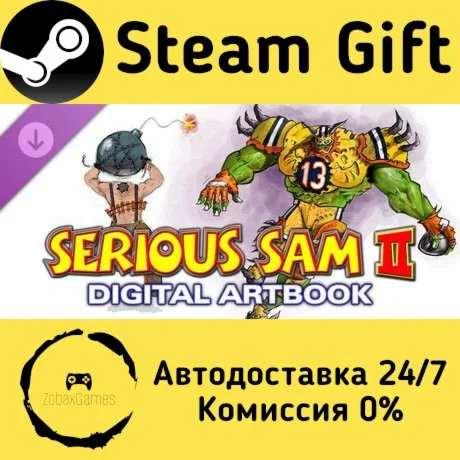  Serious Sam II Digital Artbook ???? Steam Gift