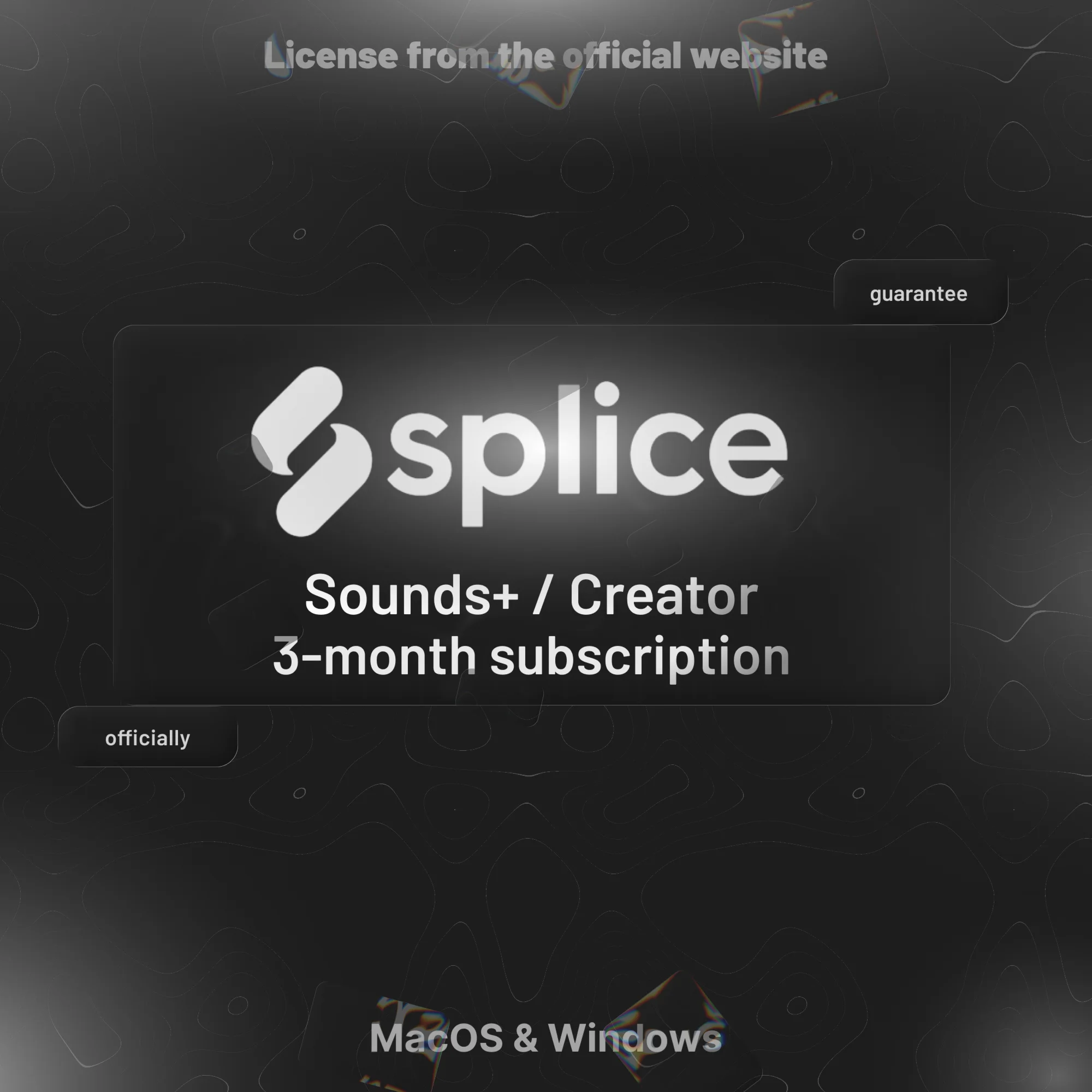 Splice Creator / Sounds+ – подписка на 3 месяца