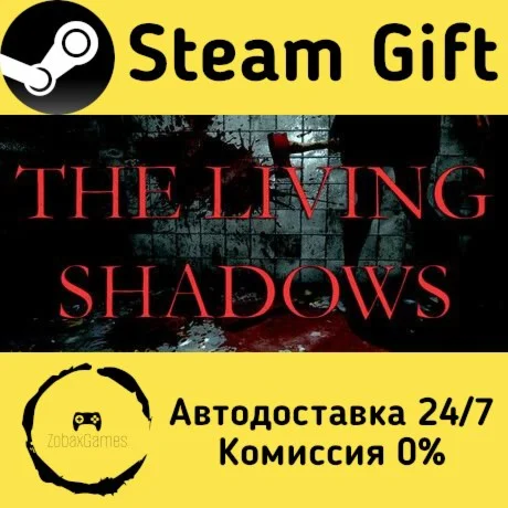  The Living Shadows ???? Steam Gift РФ/КЗ/др. 