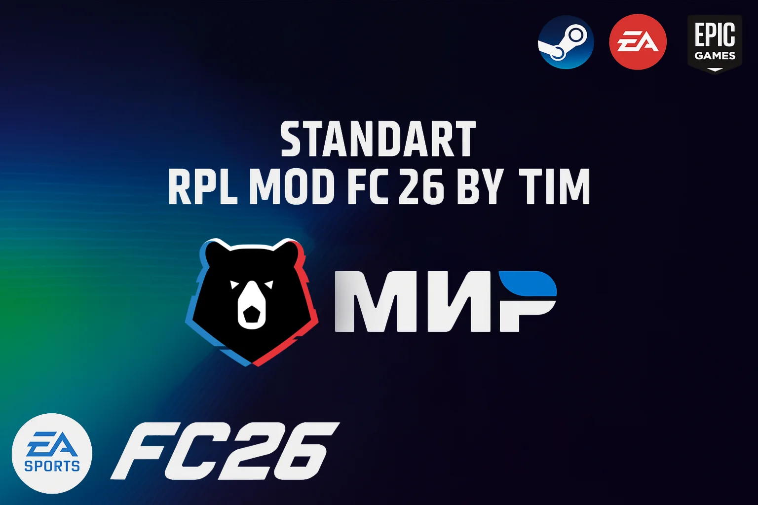 STANDART РПЛ MOD EA FC 26 by tim  v1.0 TU 1.1.2