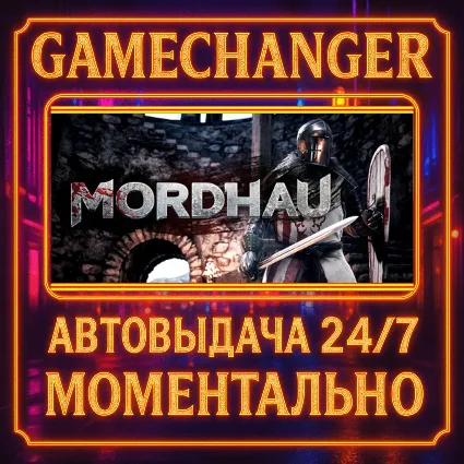 MORDHAU ⚡ ️AUTO STEAM GIFT 24/7