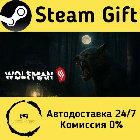  WOLFMAN ???? Steam Gift РФ/КЗ/др.  Автодоставка