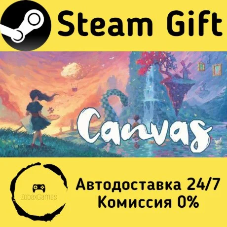  Canvas - The Board Game ???? Steam Gift РФ/КЗ/др. 
