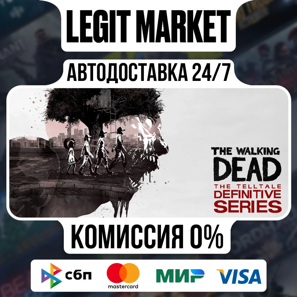The Walking Dead: The Telltale S / Steam АВТО / РУ+МИР