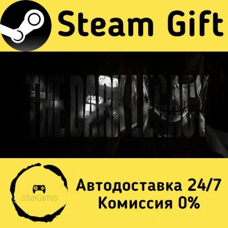  The Dark Legacy ???? Steam Gift РФ/КЗ/др. 