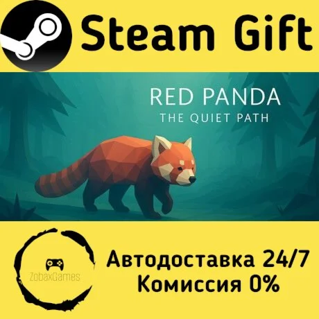  Red Panda: The Quiet Path ???? Steam Gift РФ/КЗ/др. 