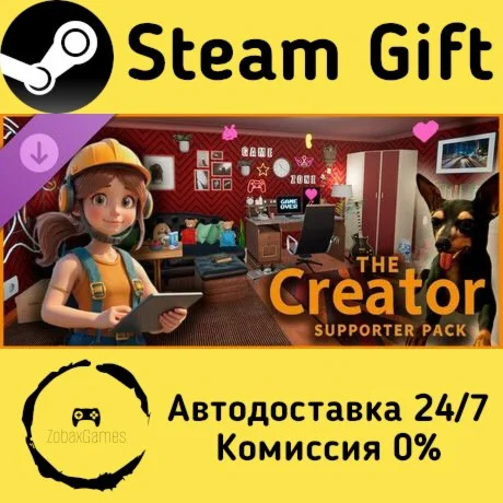  The Creator - Supporter Pack ???? Steam Gift