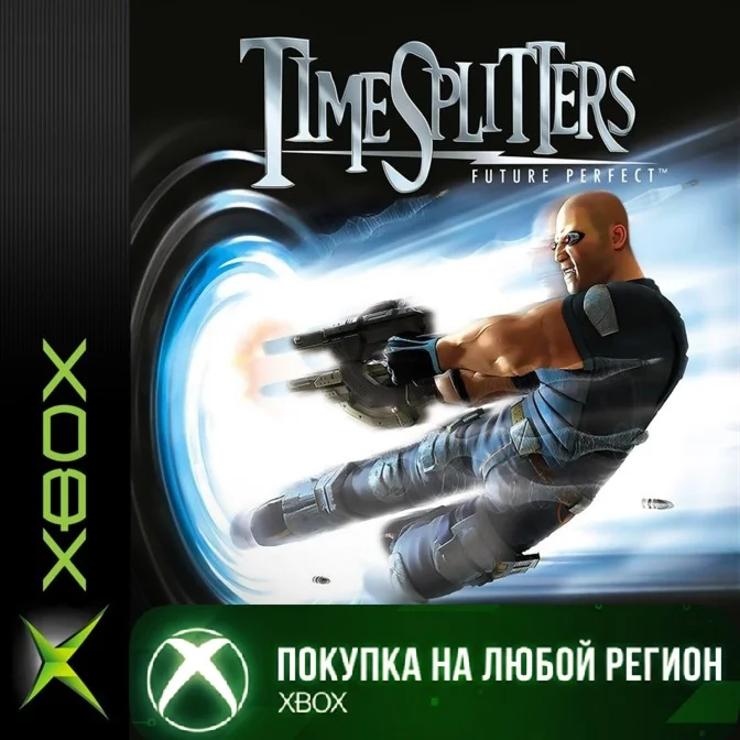 TimeSplitters Future Perfect XBOX На Любой Регион