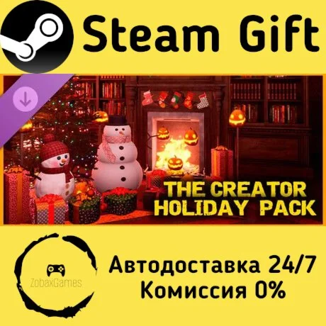  The Creator - Holiday Pack ???? Steam Gift РФ/КЗ/др. 