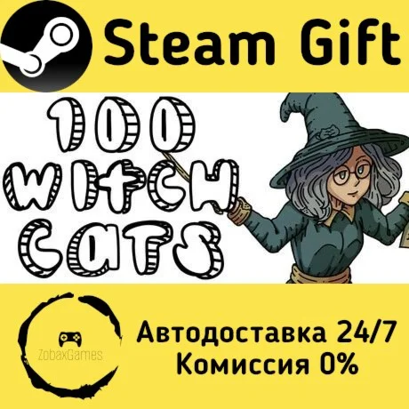  100 Witch Cats ???? Steam Gift РФ/КЗ/др. 