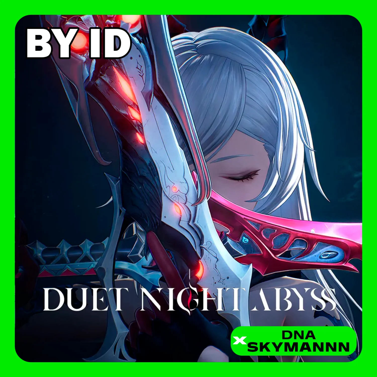 ПО ID | Duet Night Abyss ЛУННЫЕ КРИСТАЛЛЫ ЛЮБОЙ РЕГ