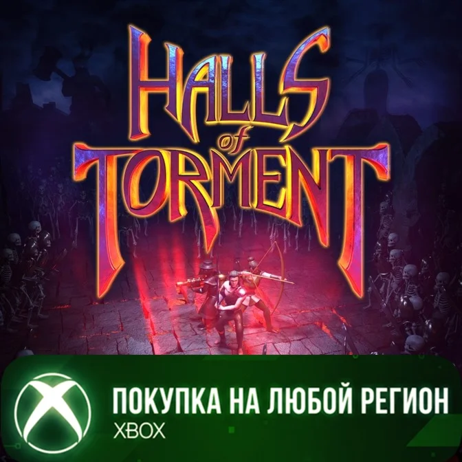 Halls of Torment XBOX +DLC На Любой Регион