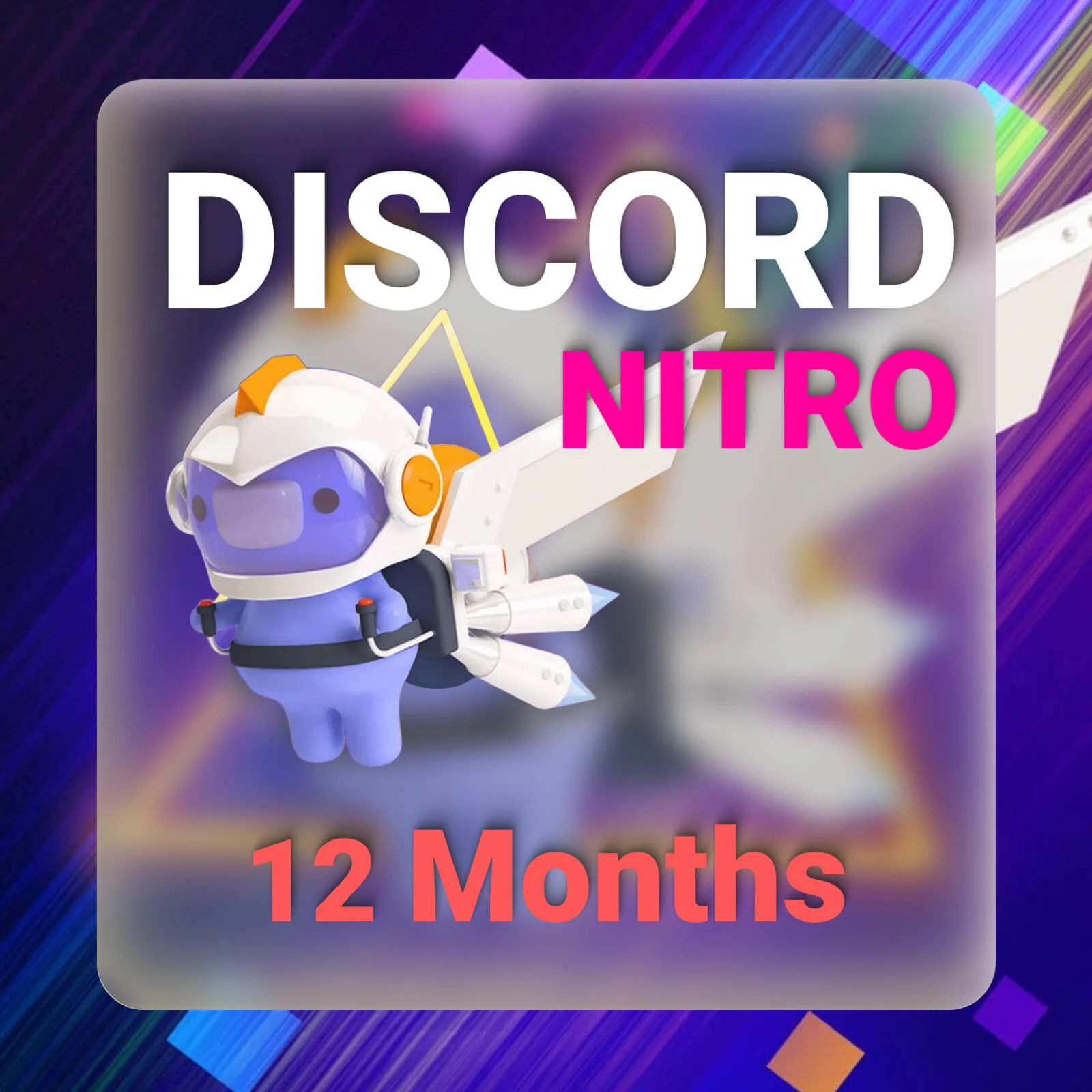 Discord Nitro 12 мес.  | Любой регион | Ваш аккаунт