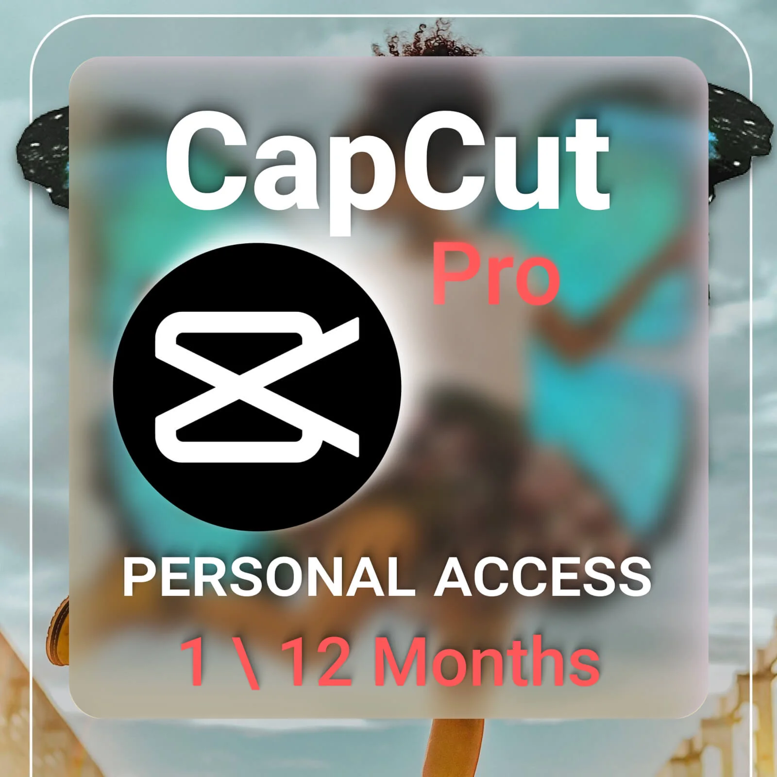 CAPCUT PRO ИНДИВИДУАЛЬНАЯ ПОДПИСКА 1 МЕСЯЦ
