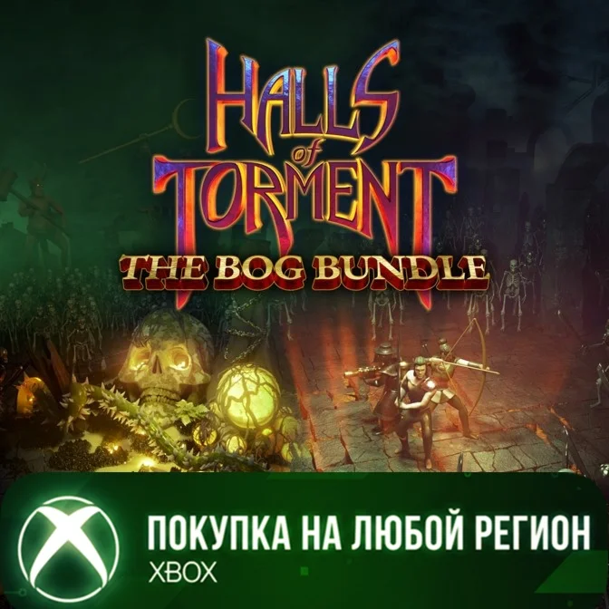 Halls of Torment - The Bog Bundle XBOX На Любой Регион