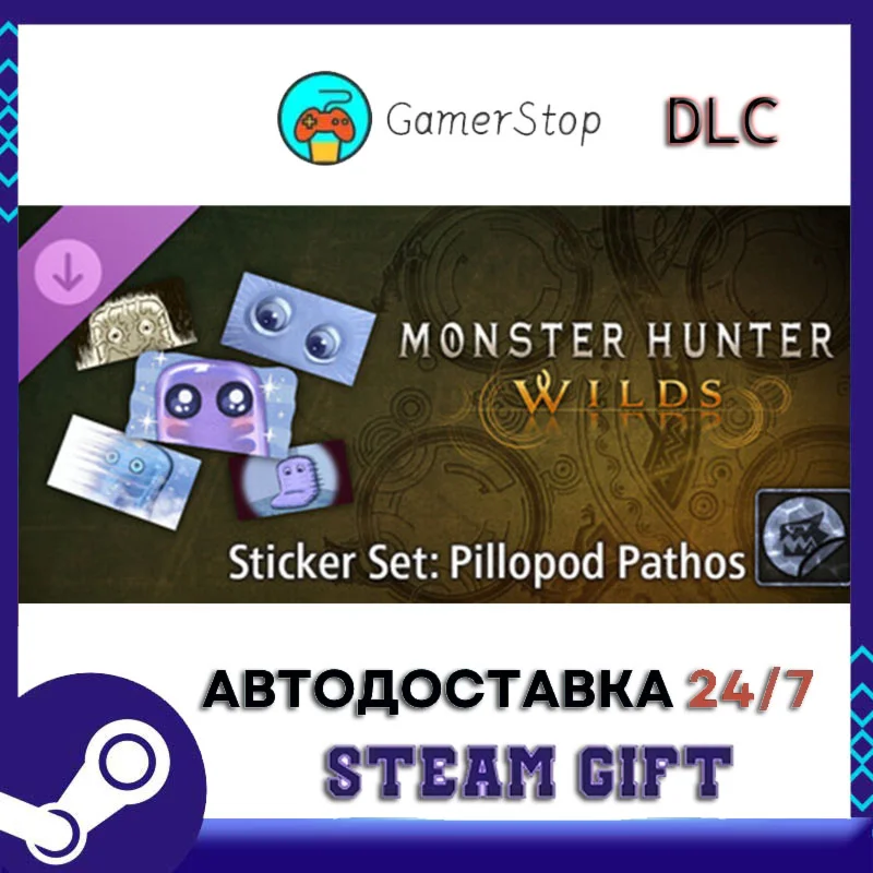 Monster Hunter Wilds - Sticker Set Pillopod Pathos STEA