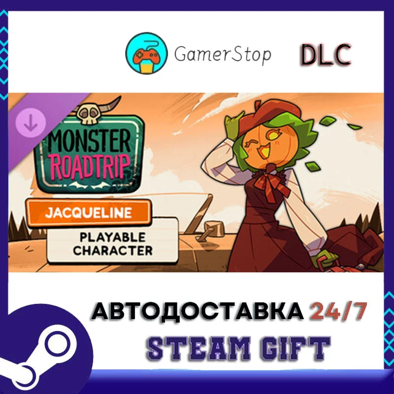 Monster Roadtrip Playable character - Jacqueline STEAM 