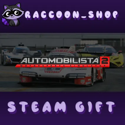 Automobilista 2 * STEAM RU*KZ*UA*СНГ 🔥