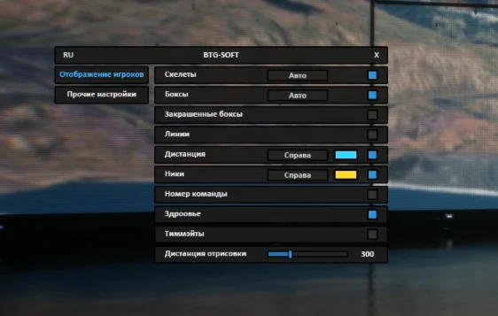 BTG | Battlefield 6 | 1 день
