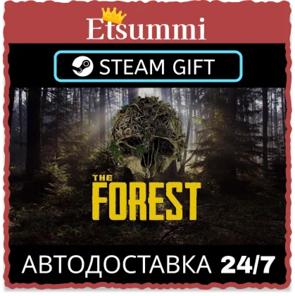 The Forest | 24/7 | АВТОДОСТАВКА