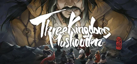 Three Kingdoms Mushouden - STEAM GIFT РОССИЯ