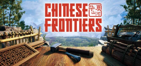 Chinese Frontiers - STEAM GIFT РОССИЯ
