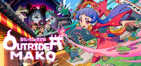 Outrider Mako - STEAM GIFT РОССИЯ