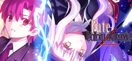 Fate/hollow ataraxia REMASTERED - STEAM GIFT РОССИЯ