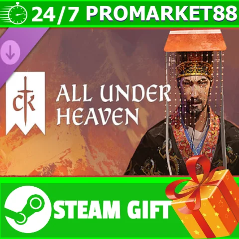 ️Crusader Kings III: Celestial Edition STEAM GIFT