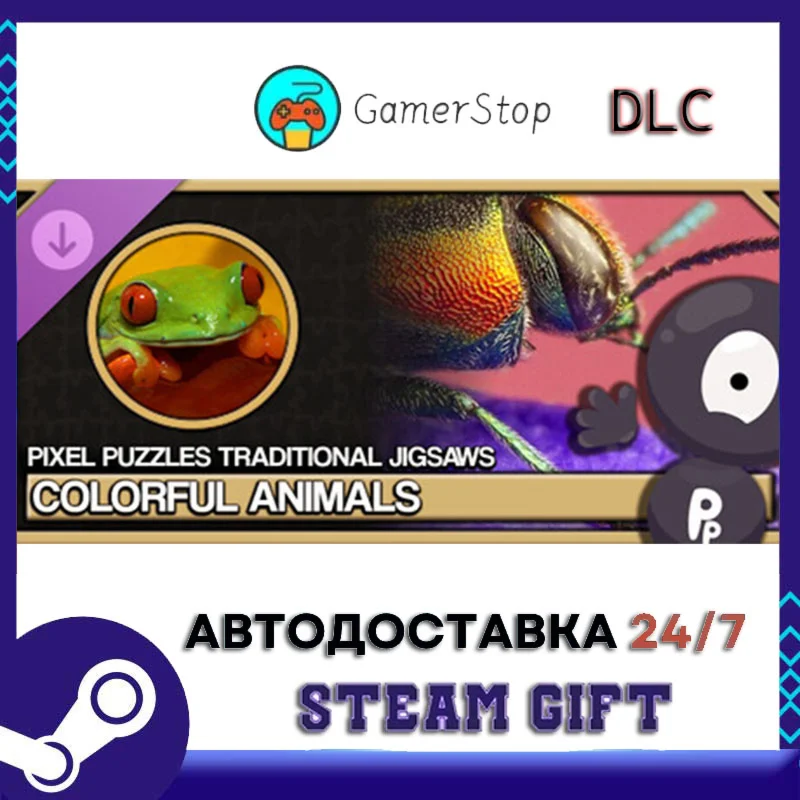 Pixel Puzzles Traditional Jigsaws Pack Colorful Animals