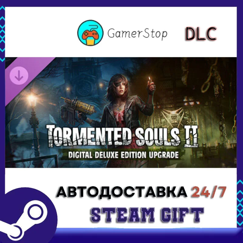 Tormented Souls 2 - Digital Deluxe Edition Upgrade STEA