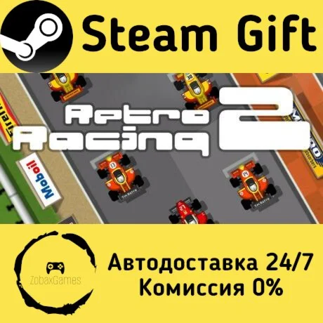  Retro Racing 2 ???? Steam Gift РФ/КЗ/др. 