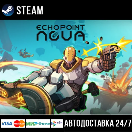 Echo Point Nova СТИМ Steam Gift