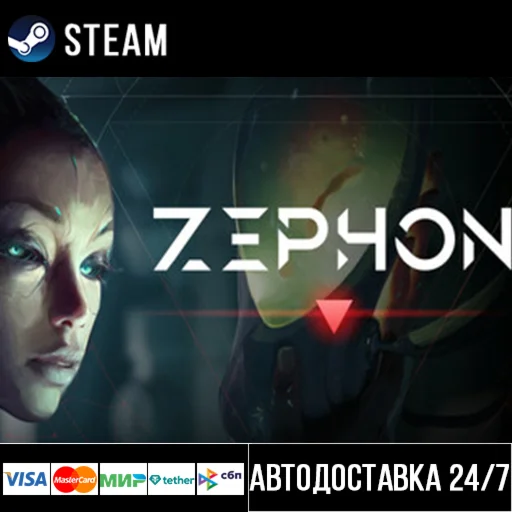 ZEPHON СТИМ Steam Gift