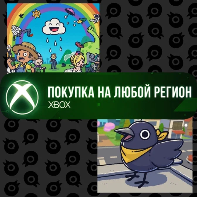 Тучка-вреднючка + Вредные вороны XBOX На Любой Регион