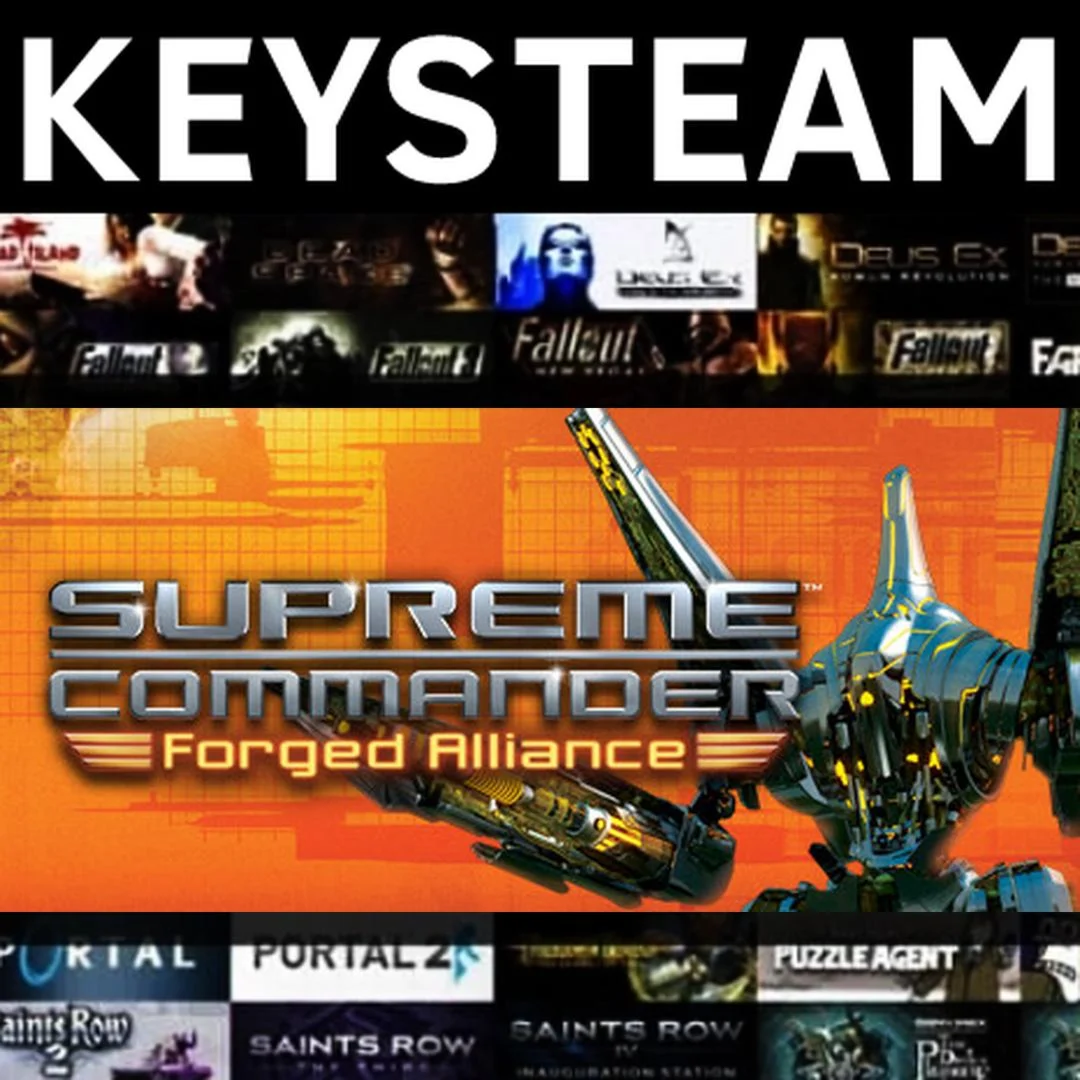 Supreme Commander Gold Edition | СТИМ РФ