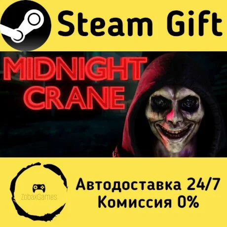  Midnight Crane ???? Steam Gift РФ/КЗ/др. 
