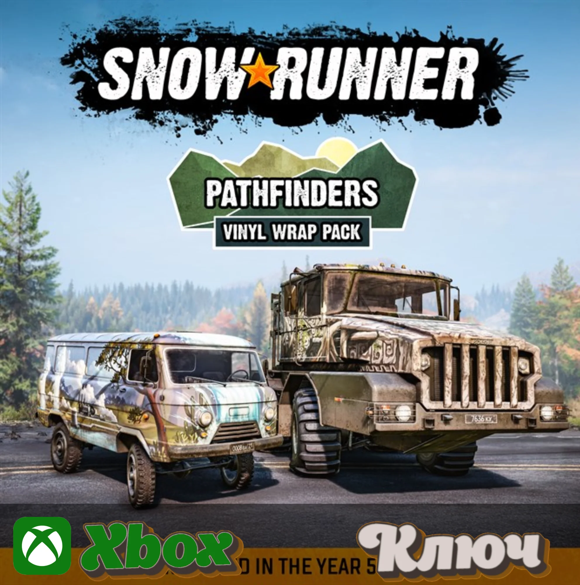 SNOWRUNNER – PATHFINDERS VINYL WRAP PACK  КЛЮЧ XBOX