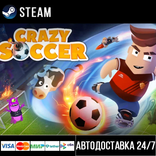Crazy Soccer: Football Stars СТИМ Steam Gift