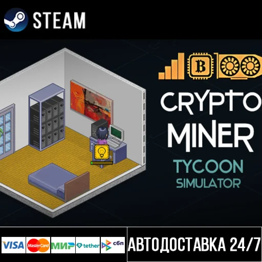 Crypto Miner Tycoon Simulator СТИМ Steam Gift