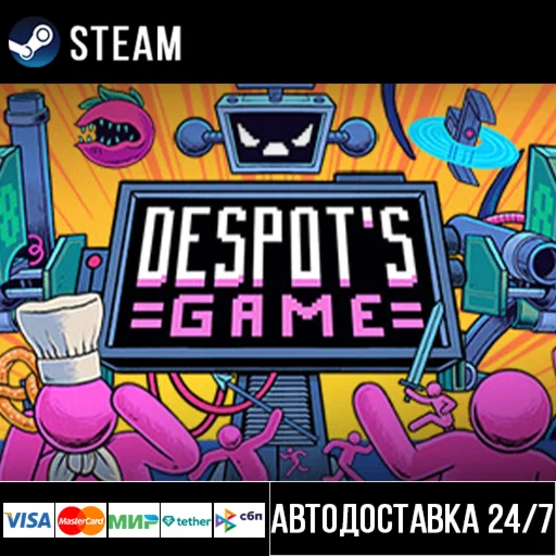 Despot's Game: Dystopian Battle Simulat СТИМ Steam Gift