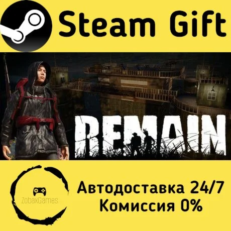 Remain ???? Steam Gift РФ/КЗ/др.  Автодоставка