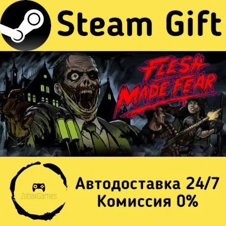  Flesh Made Fear ???? Steam Gift РФ/КЗ/др. 