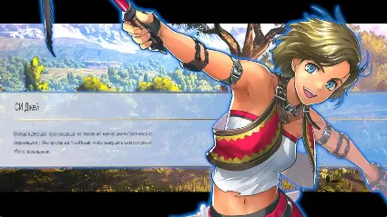 Eiyuden Chronicle: Rising  Hundred Heroes+ | Nintendo Switch 1/2