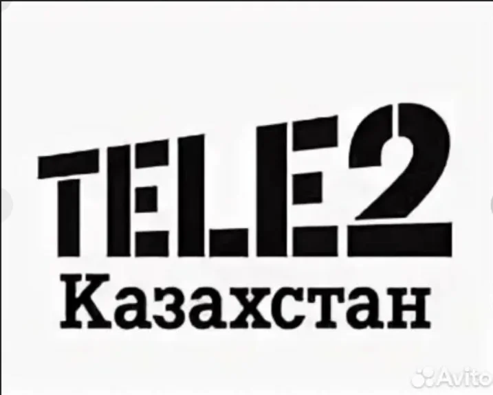 KZT Онлайн пополнение Tele2 Казахстан🔥🔥Тенге